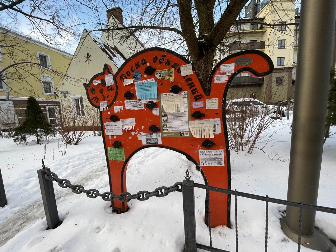 Сегодня у нас был волшебный день с чудесным гидом-фотографом Евой! Куршская коса и Зеленоградск! Третий день