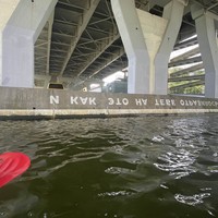 Фото отзыва 1: экскурсия "Сплав на байдарках по центру Калининграда"