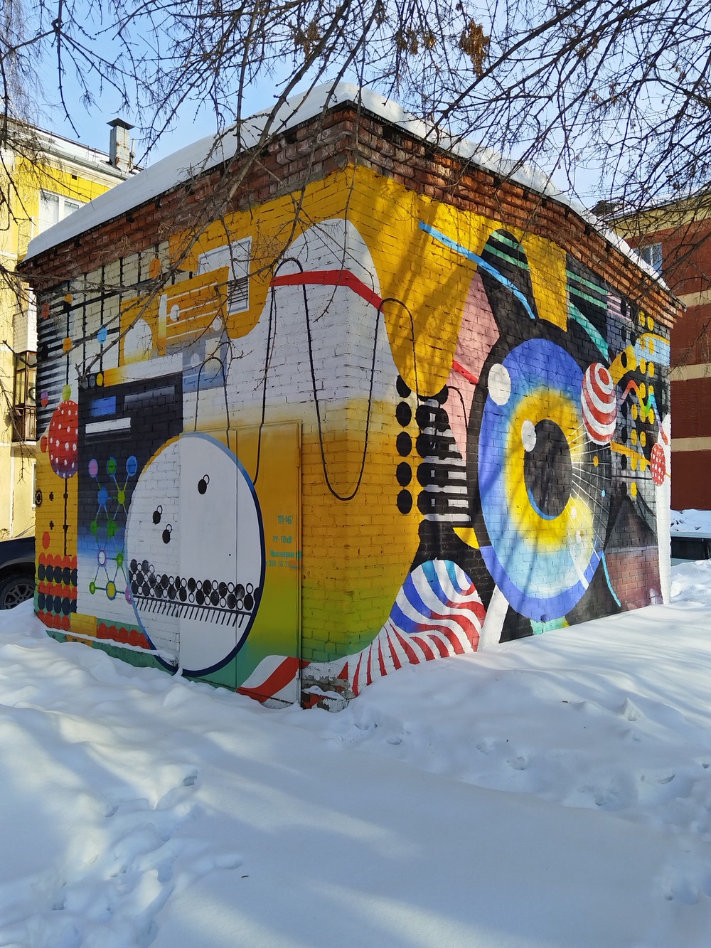 Фотопрогулка по Академгородку Новосибирска (22/22)