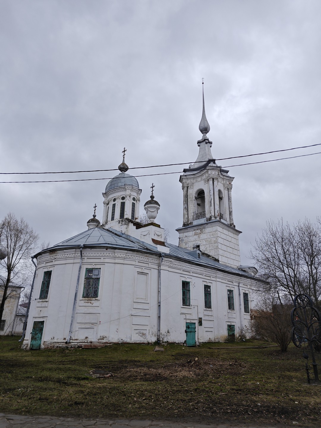 Встреча с Вологдой (Игорь)