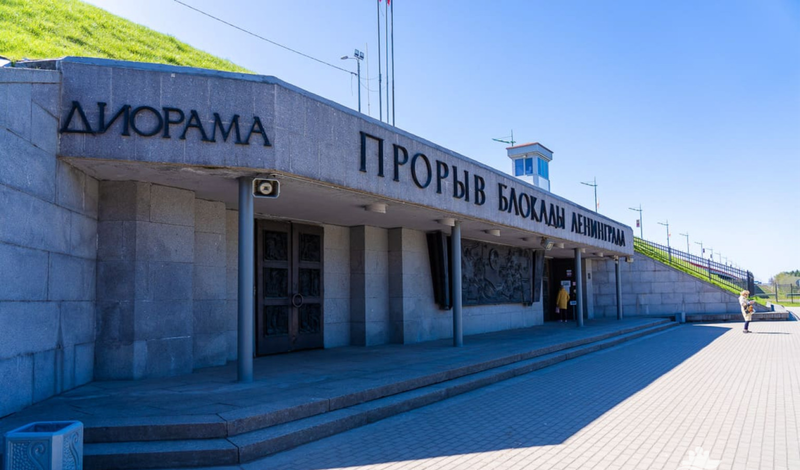 Фото к экскурсии Круиз по Неве в музей «Прорыв блокады Ленинграда» и крепость «Орешек»