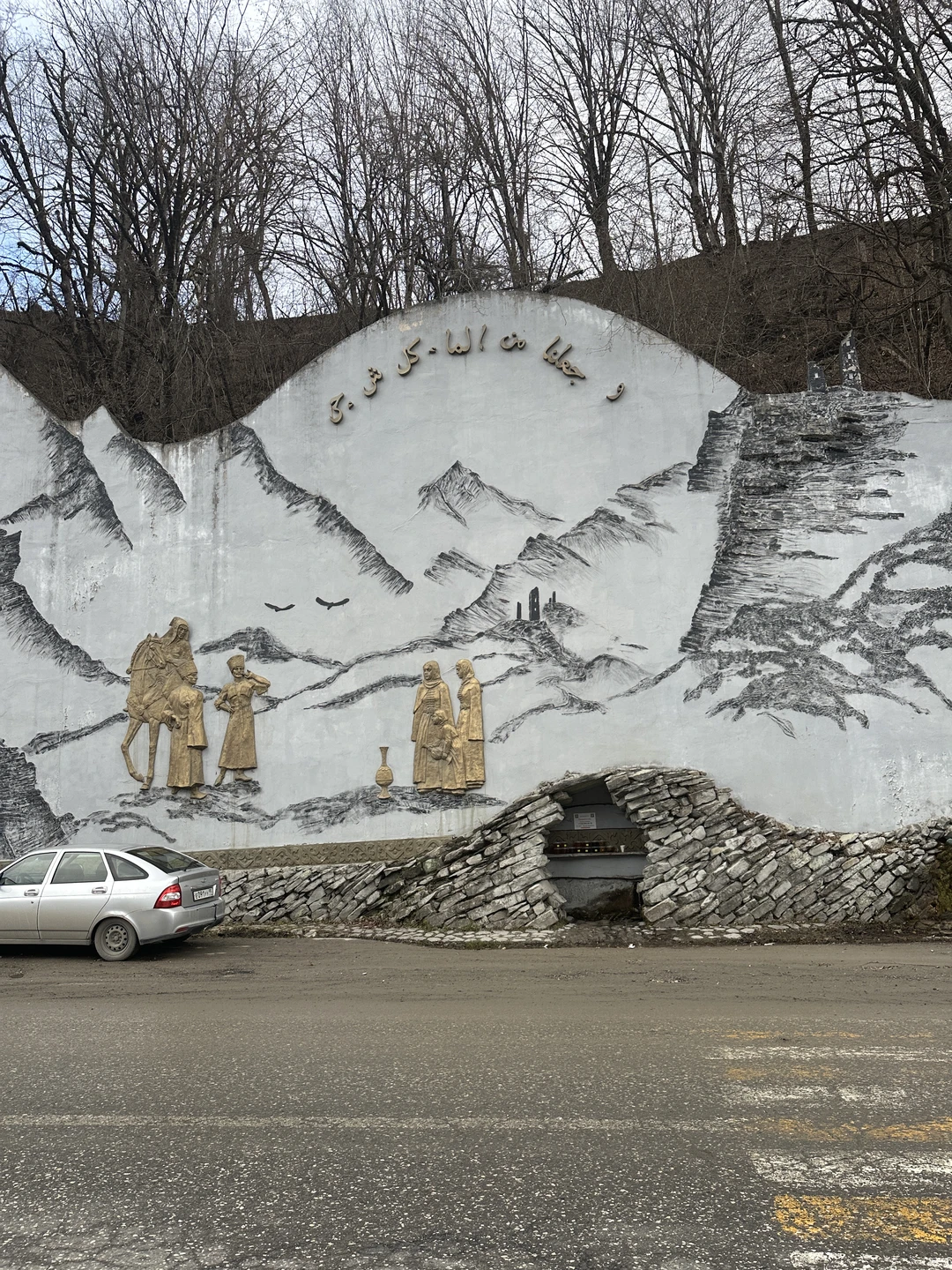 Ситуация повторилась: организатор сообщил мне, что на этот маршрут больше нет других туристов, только я одна