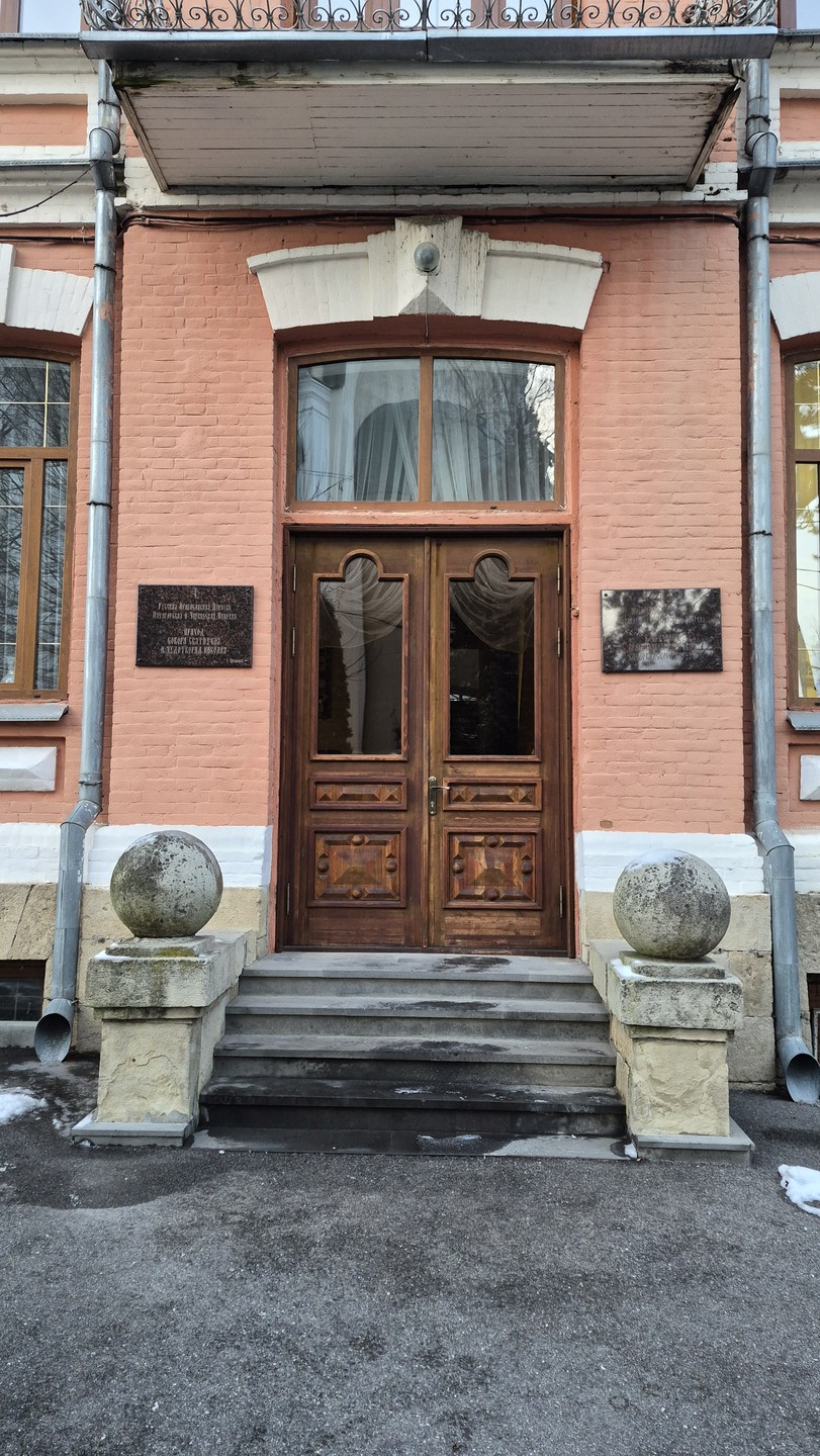 Обзорная групповая экскурсия по Кисловодску на автобусе (Вероника)