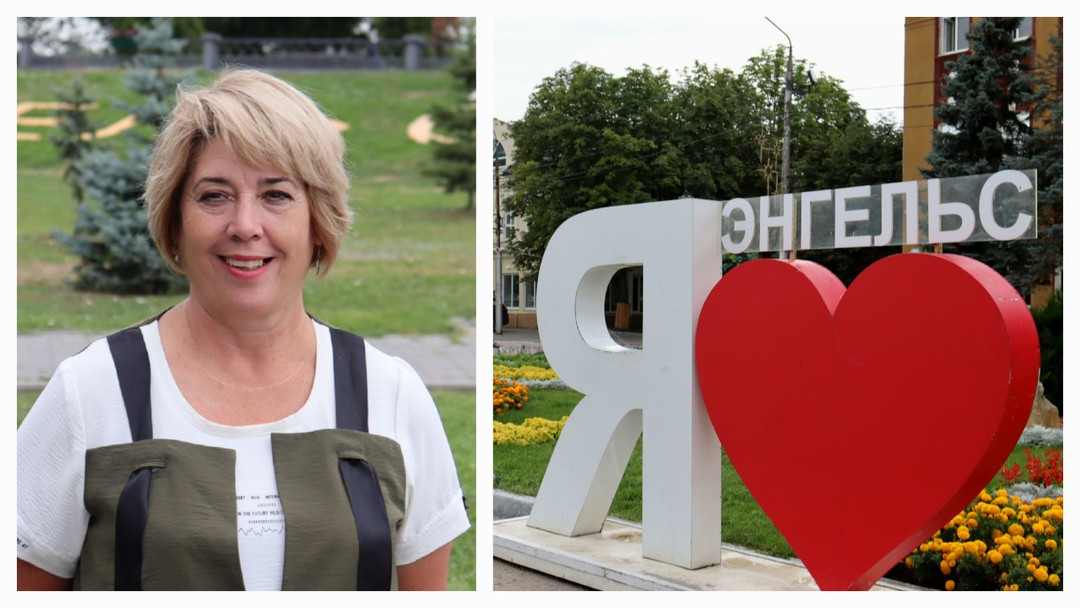Энгельс, который вас удивит