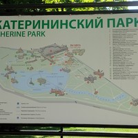 Фото отзыва 4: экскурсия "По следам императоров: Царское Село, Павловск и Гатчина"
