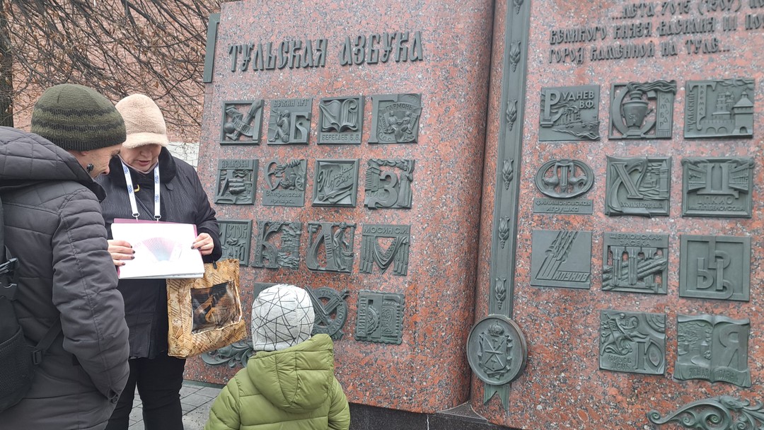 Спасибо за отличные впечатления и хорошее настроение. Было интересно и динамично. Спасибо Оксане Владимировне