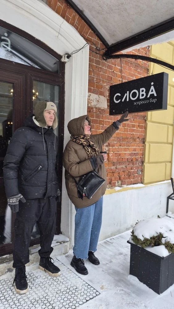 Нам всей семьёй эта экскурсия очень понравилась. Зашло всё - сама Татьяна, увлечённый и неравнодушный к