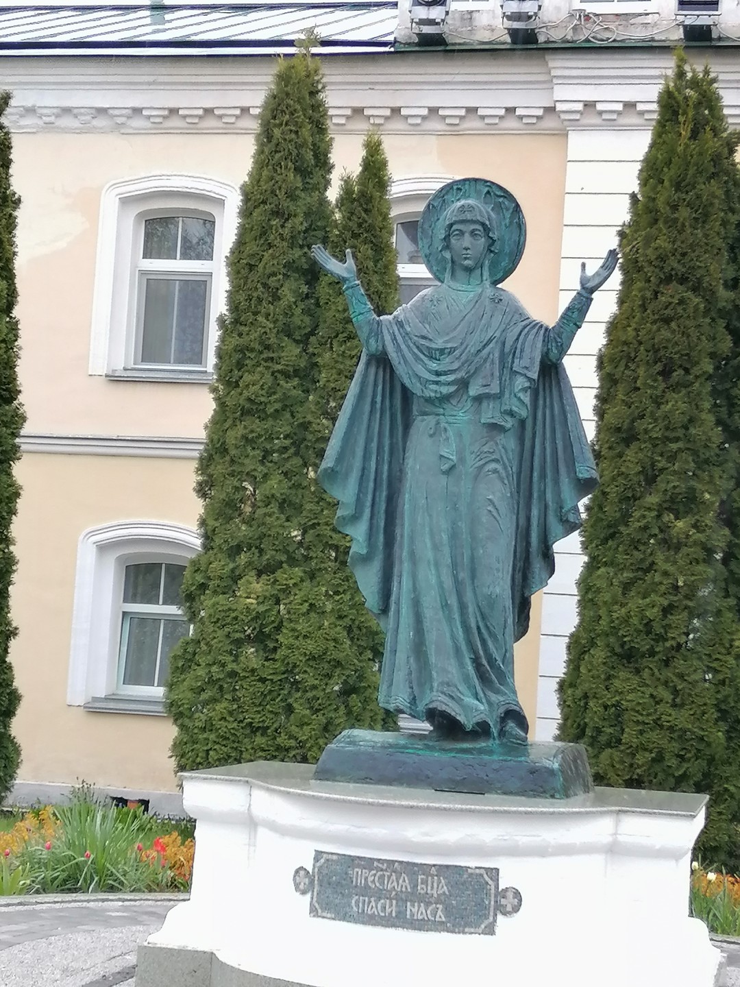 Все понравилось, несмотря на дождь