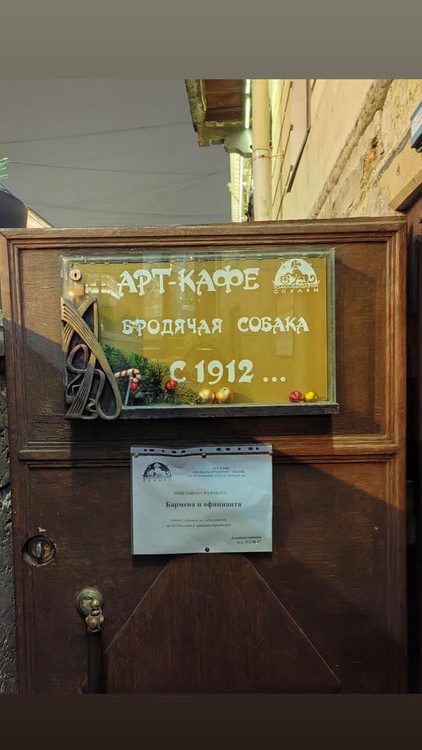 Все отлично! Рекомендую)