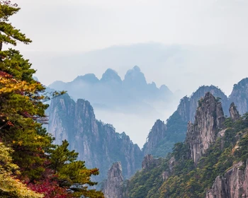 Путешествие к Жёлтым горам