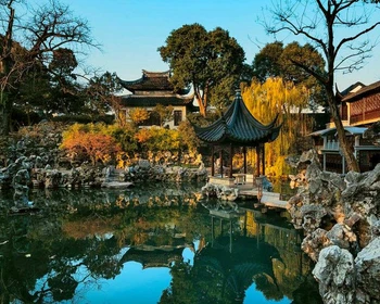 Сучжоу: знаменитые сады и Тигровый холм