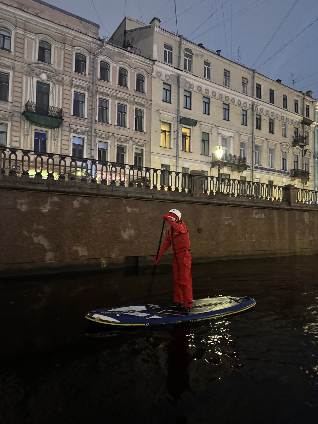 Просто невероятное приключение