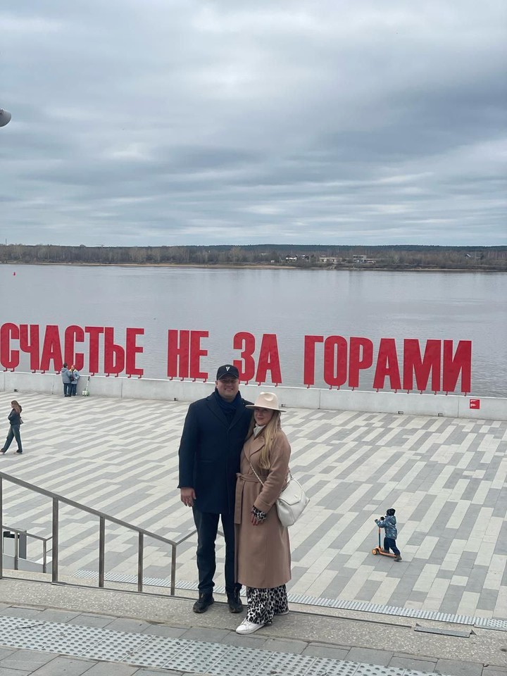 Небанально по Перми - от "Власти" до "Счастья" (Анна)