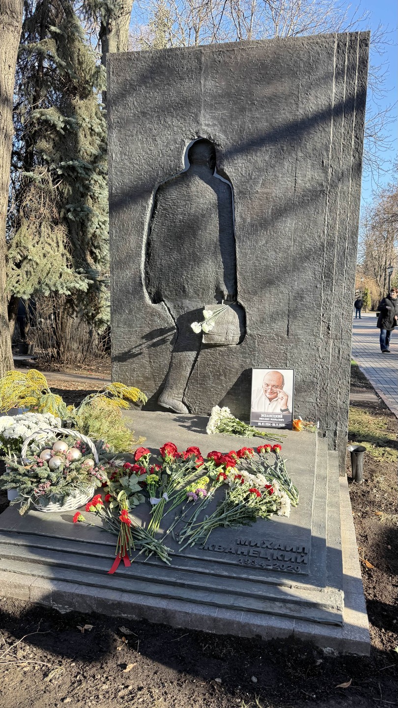 Фото отзыва 7: экскурсия "Новодевичий некрополь: постояльцы и их истории"