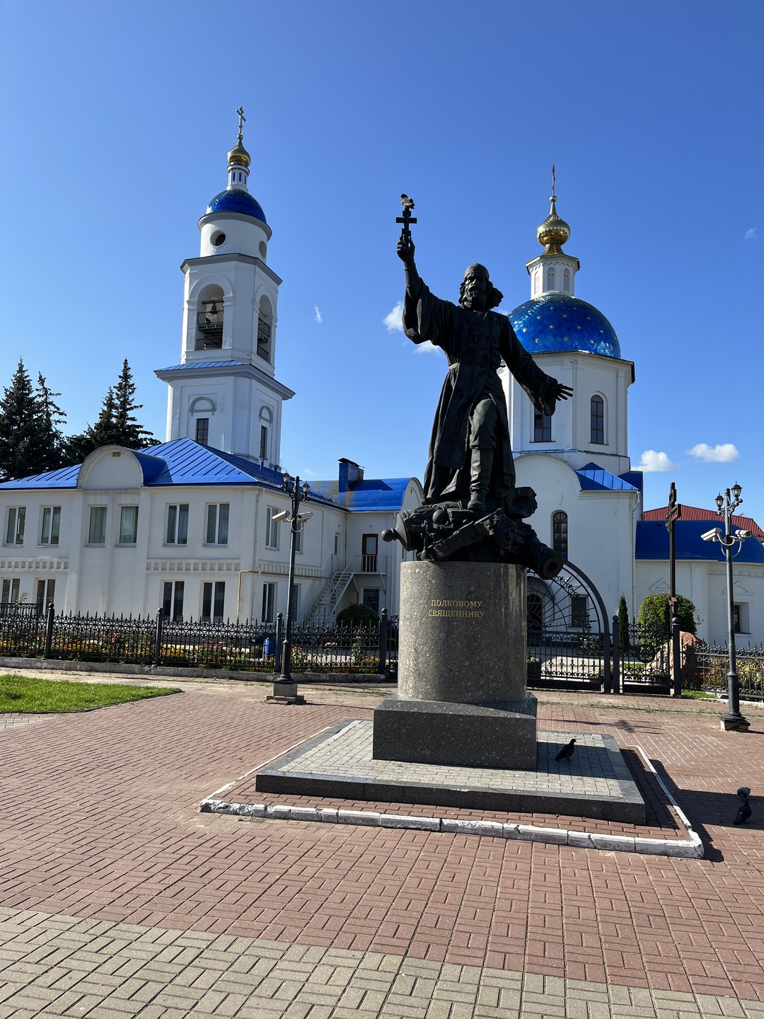 Боровск и Малоярославец. Два города - одна история (на вашем авто) (Ольга)