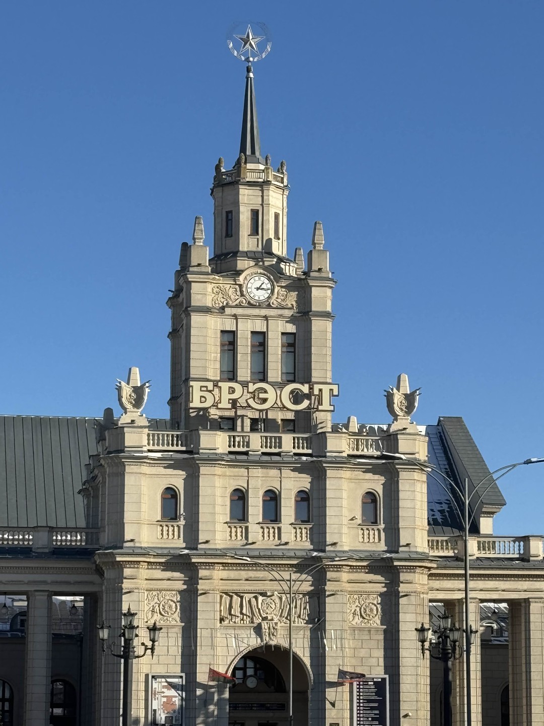 Большой Брест - на автомобиле (Екатерина)