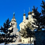 Ольга