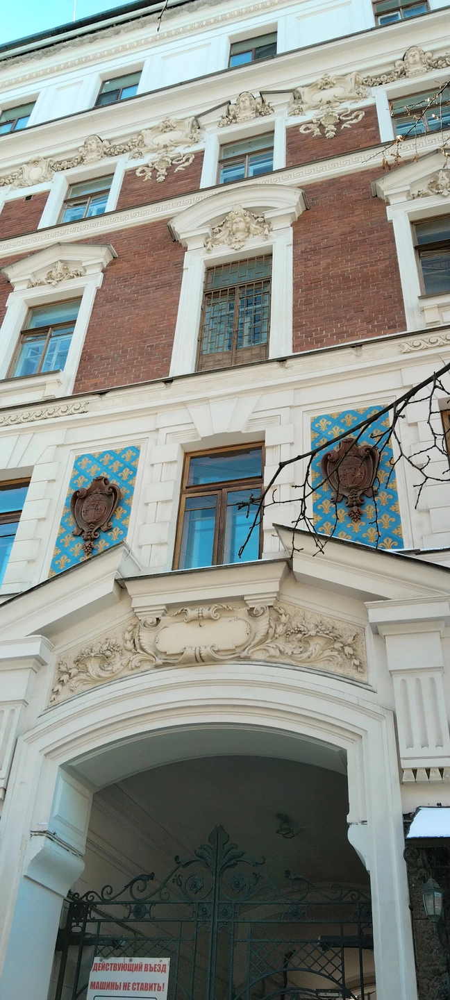 Огромная благодарность за экскурсию по Василевскому острову Анастасии. Неторопливо, грамотно, с большой любовью к городу и