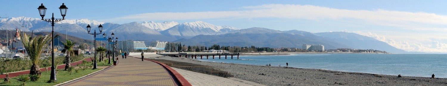 Адлер
