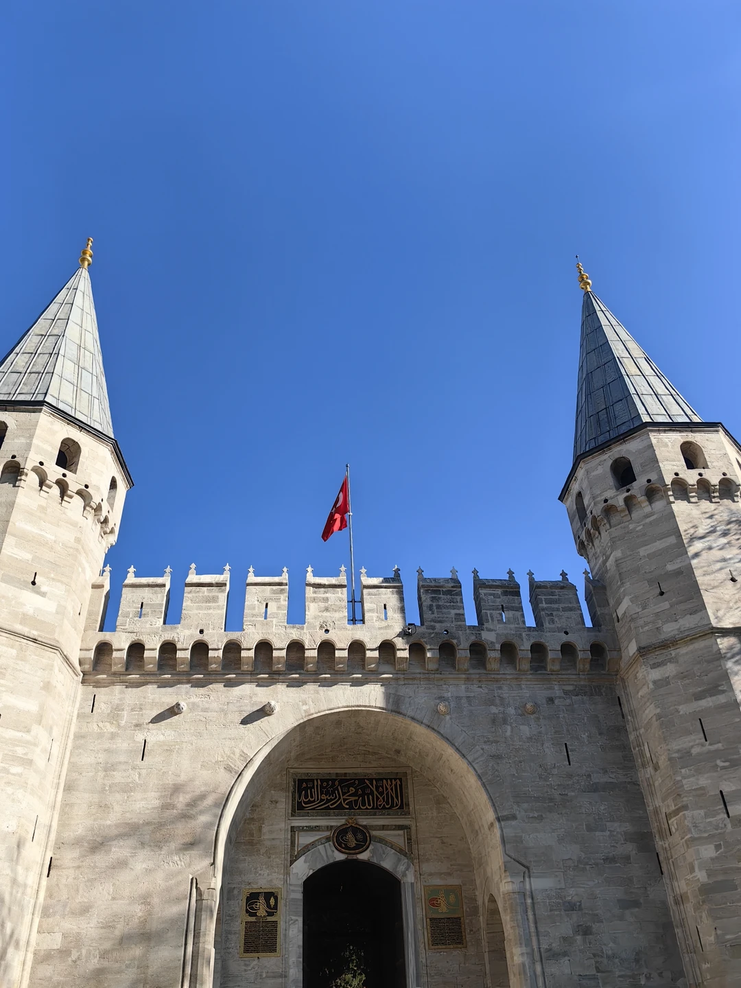 Экскурсия «Дворец Топкапы + гарем» (Наталия)