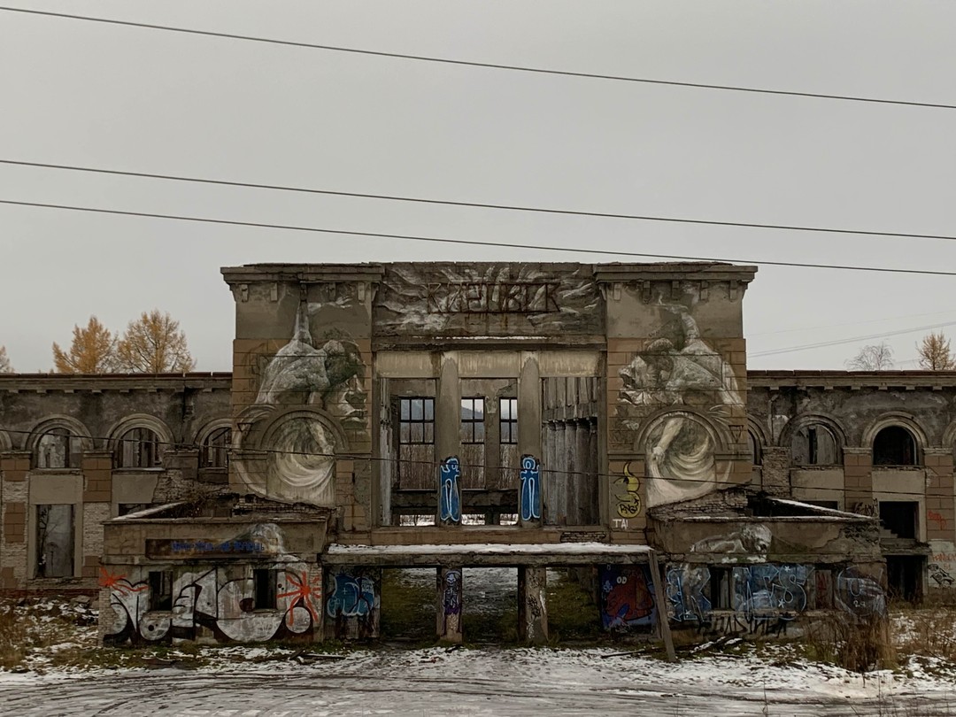 Величественные Хибины и Кировск за один день (Мария)