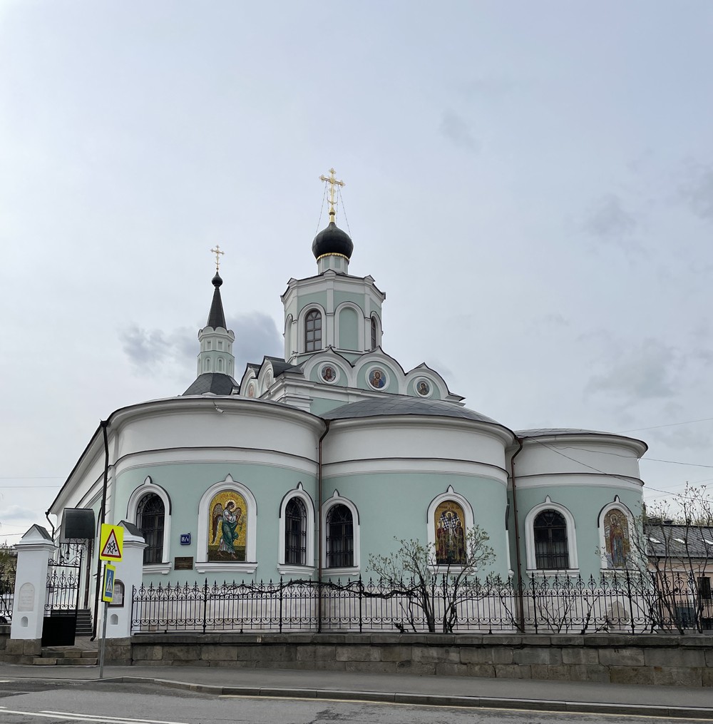 Фото 2 - Экскурсия: "Блуждая по окрестностям Плющихи"