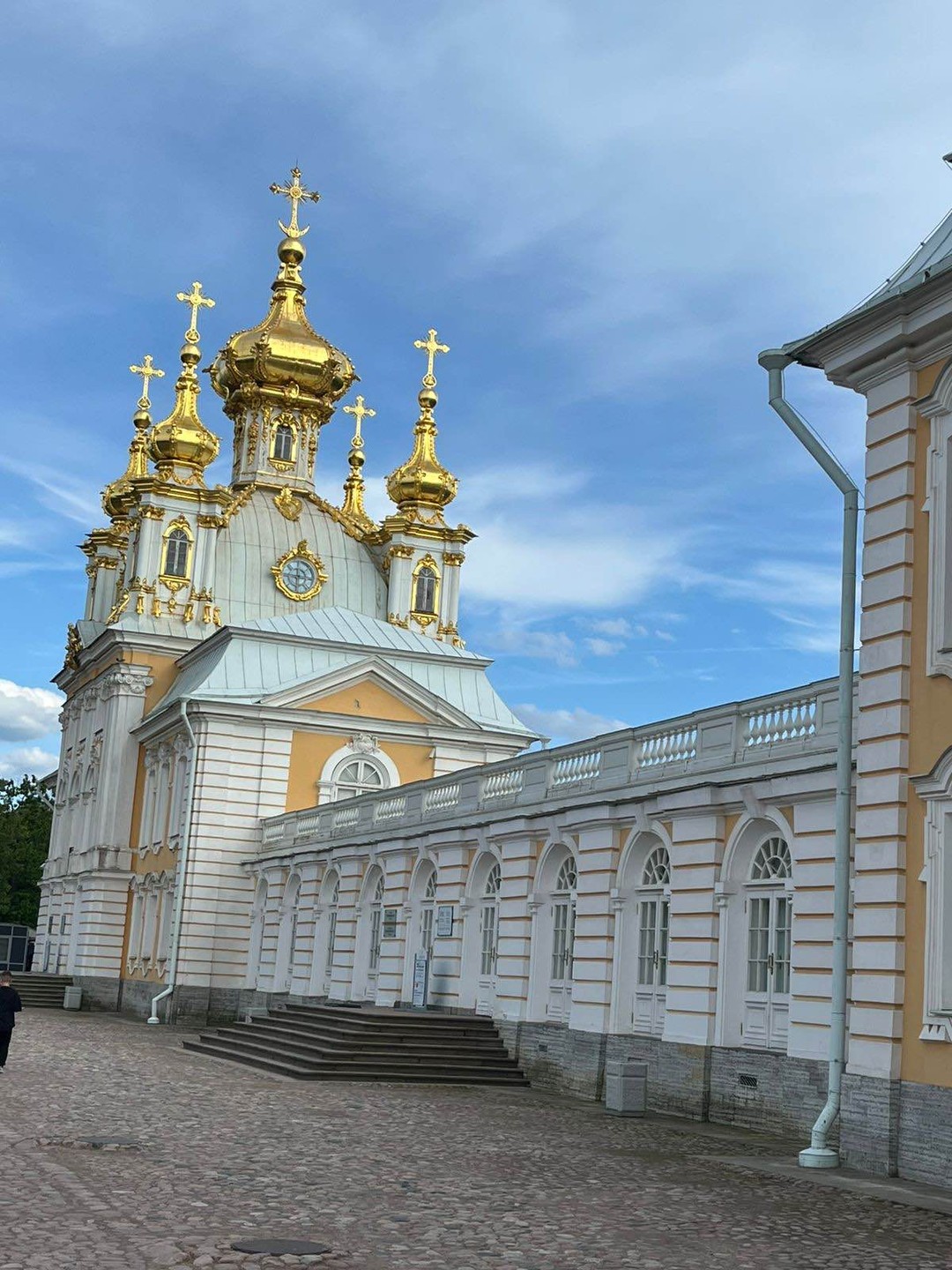 Супер
