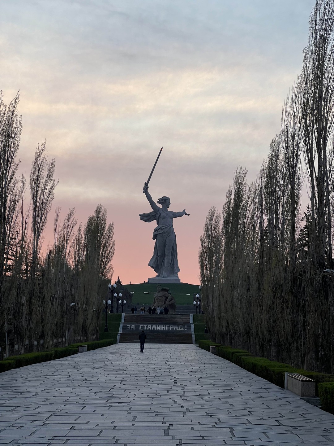 Мамаев курган: от первого боя до наших дней (Анна)