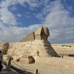 Аватар путешественника