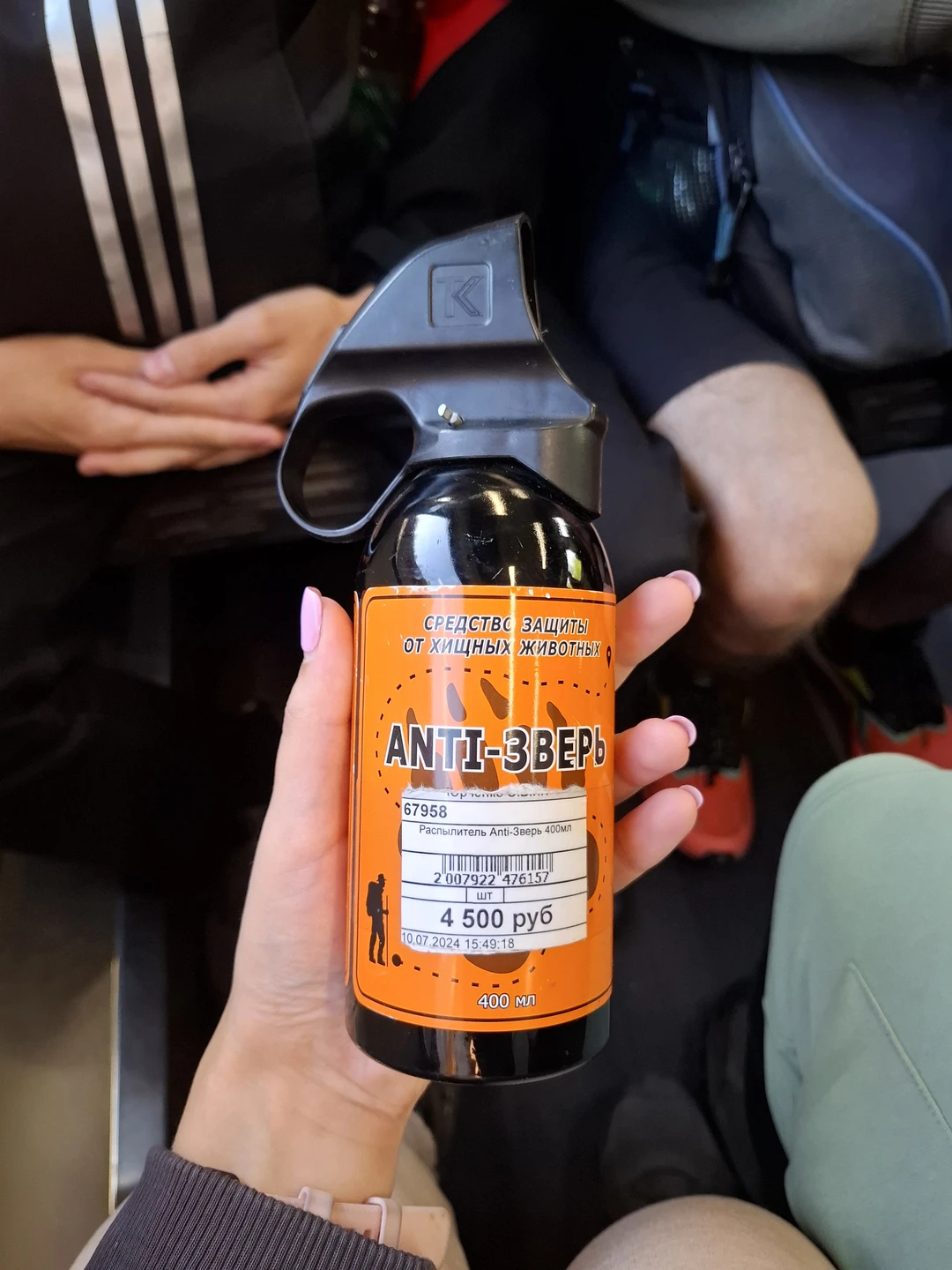 Чертов мост, Ведьмин мост и Маяк Слепиковского (Виктория)