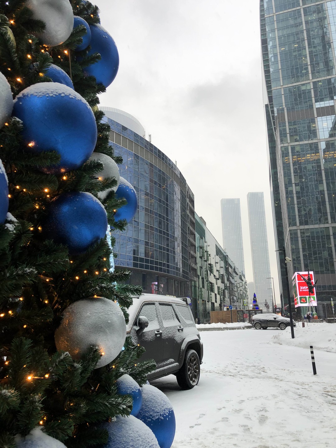 «Москва-Сити»: вчера, сегодня, завтра с историком архитектуры (Мария)