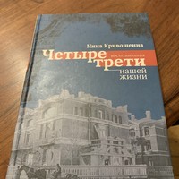 reviews img