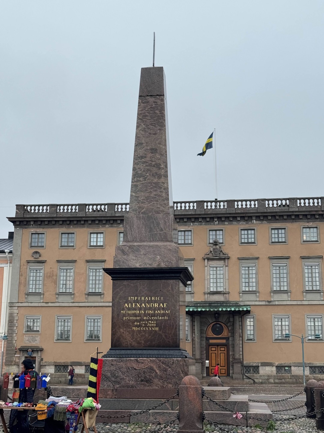 Спасибо огромное Инне за экскурсию по Хельсинки 2,5 часа пролетели как одно мгновение!