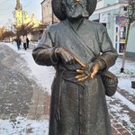 Сергей