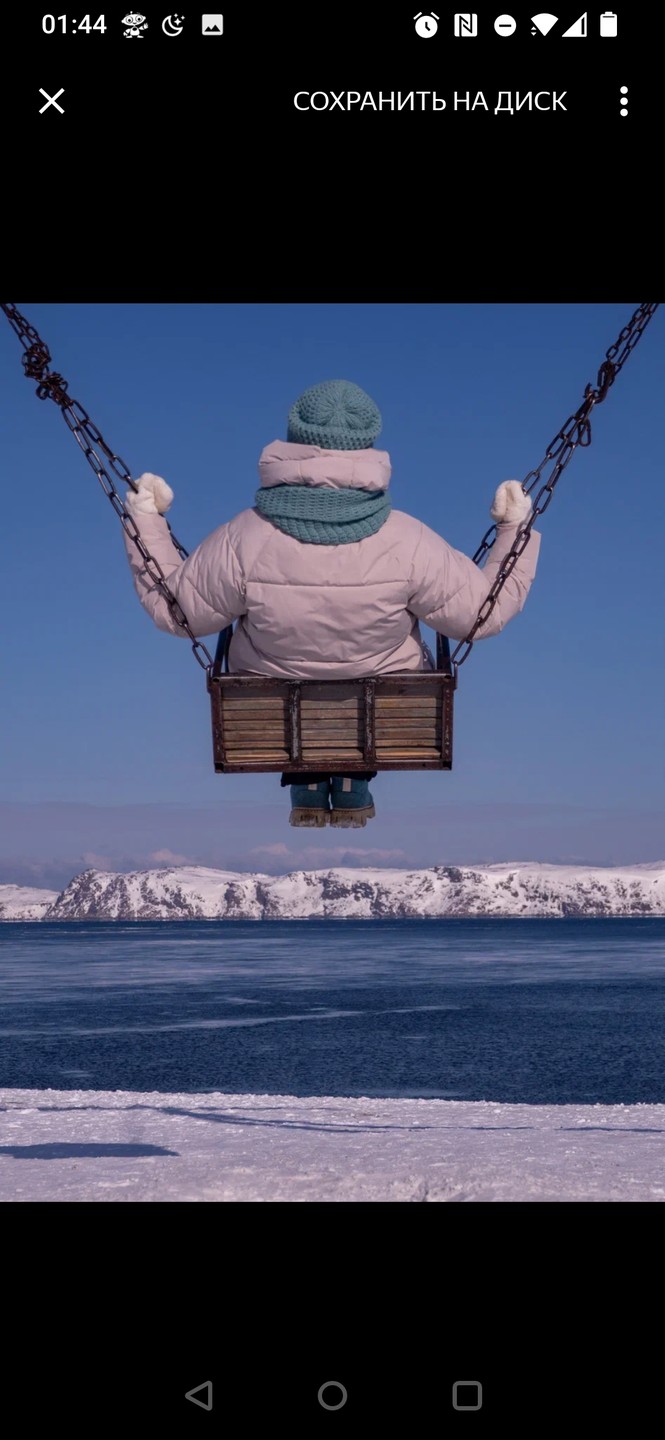Мы впервые приехали на север и нам хотелось узнать о нём как можно больше в короткие