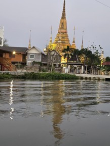 Фото отзыва 1: экскурсия ""