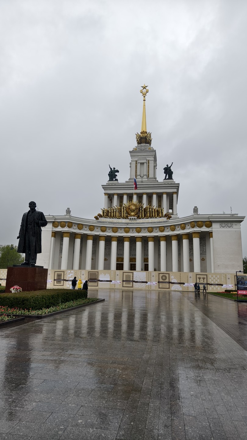 ВДНХ: город сказка, город мечта (Наталия)