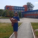 Марина