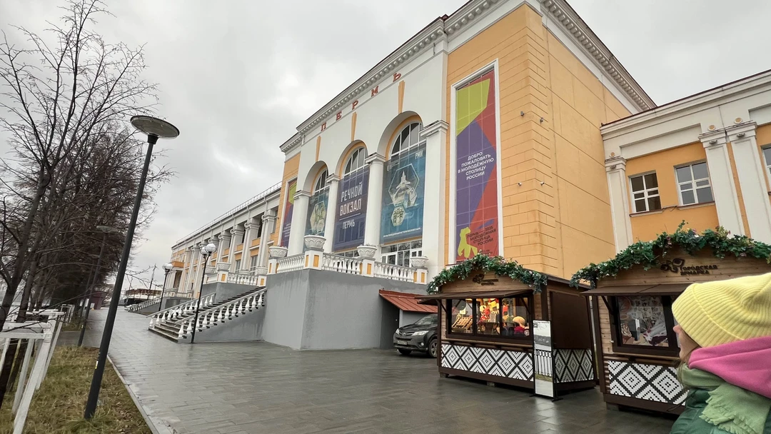 Благодарим Дину за прекрасную познавательную, ознакомительную экскурсию по городу Перми