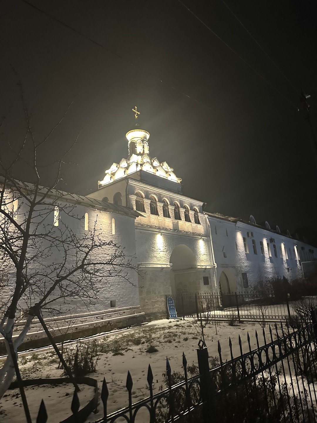 Вечерние огни Серпухова (Екатерина)