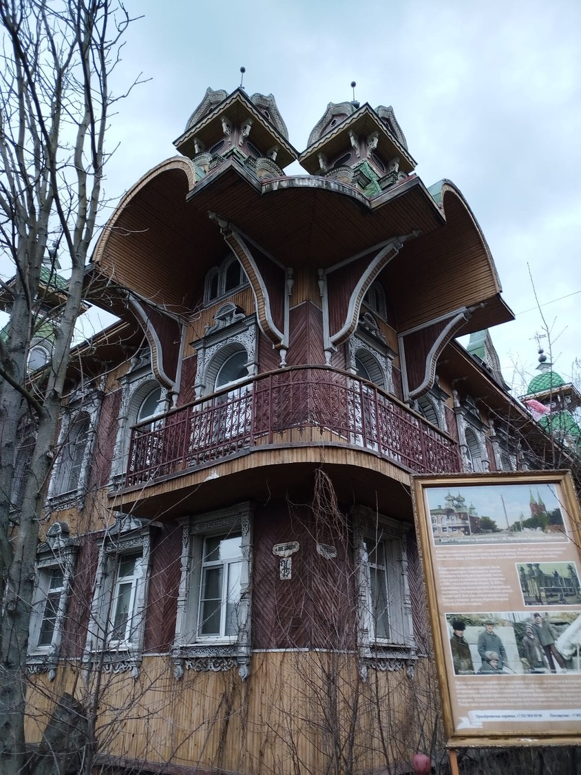 Елена умеет заинтересовать своим рассказом и взрослых, и подростков. С огромной любовью она нам рассказала и
