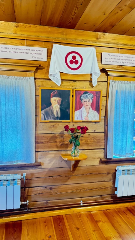 Из Манжерока - в Уймонскую долину: по следам Рериха в поисках Шамбалы