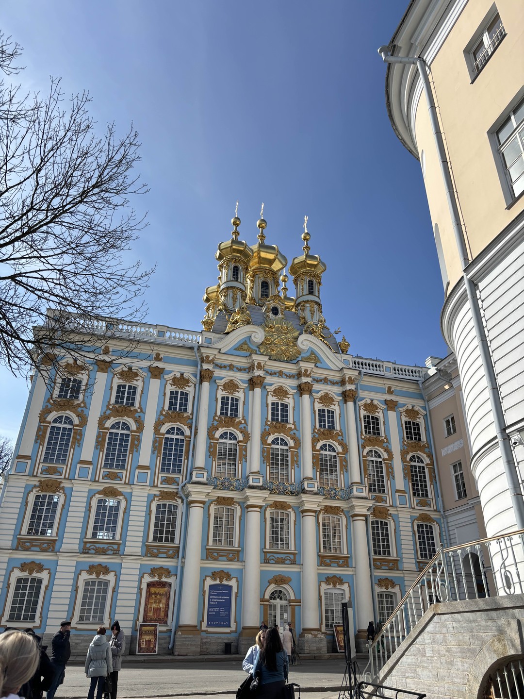 Спасибо Александре за потрясающую экскурсию в царское село 🌸, Александра рассказала и показала гораздо больше и интереснее, чем музейный гид