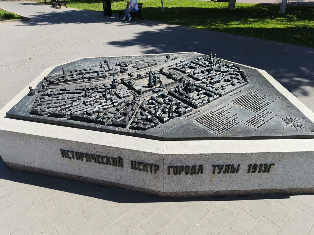 Экскурсия понравилась, рассказывали интересно, нескучно и познавательно. А еще в процессе экскурсии нам показали, где находится