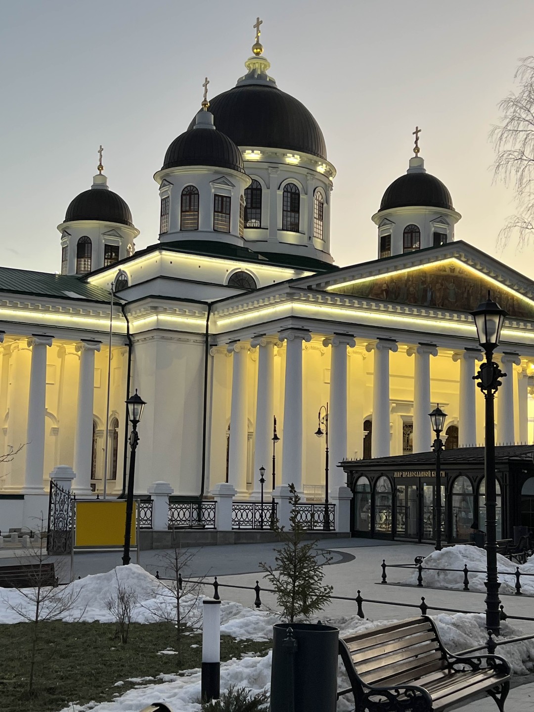 Арзамас уездный, уютный, исторический (Дмитрий)