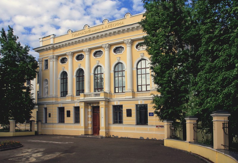 Гимназия Кекина в Ростове Великом