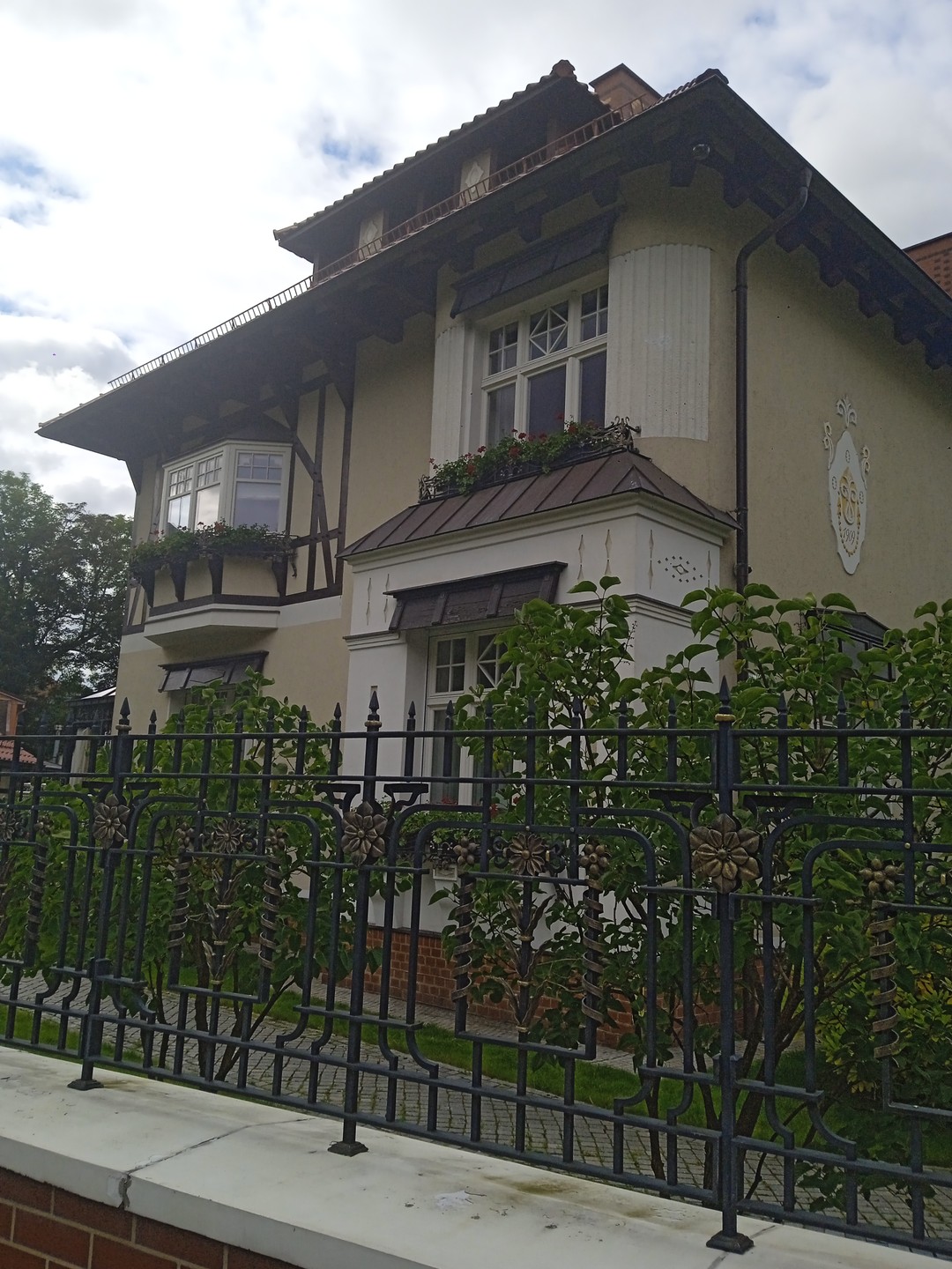 Вдохновляющий Амалиенау (Виктория)