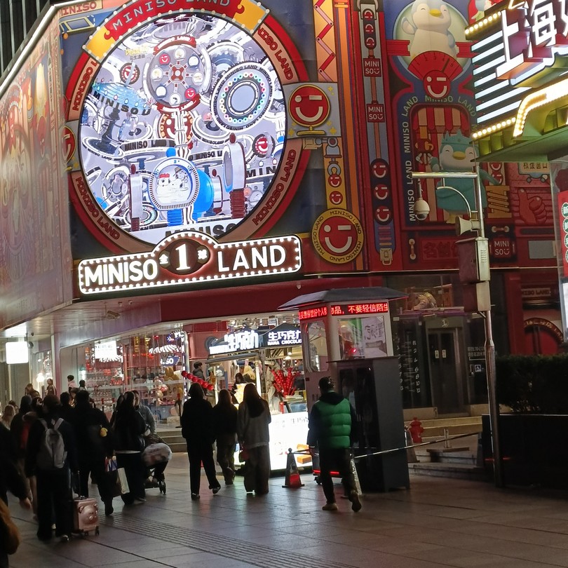 Экскурсия по настоящему Шанхаю с Гордеем