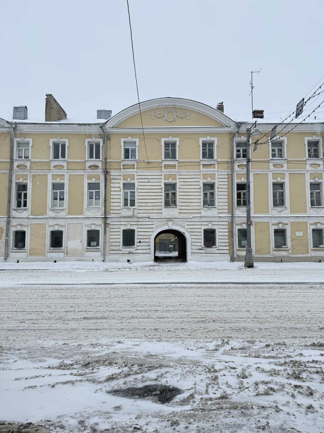 «Клянусь своей треуголкой». Прогулка по Твери эпохи Екатерины Великой 9.01.26 Прекрасная атмосфера, Алексей очень зарядил нас