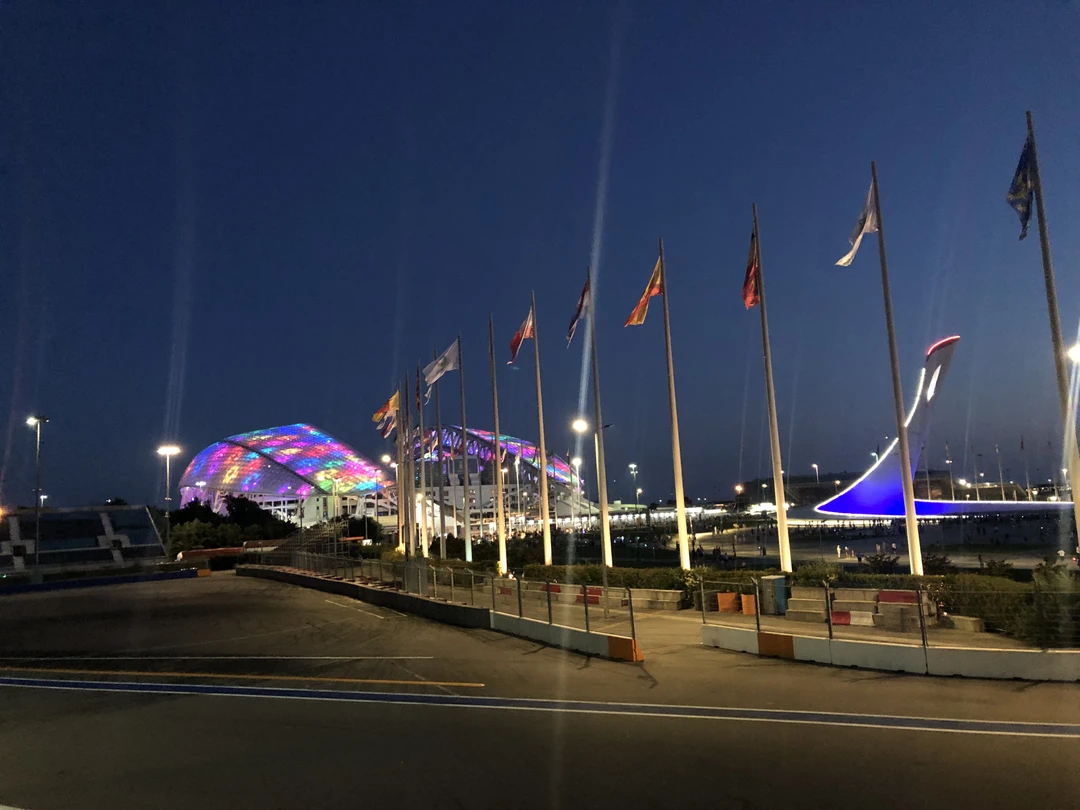 Олимпийский парк Сочи + Сириус (Елена)